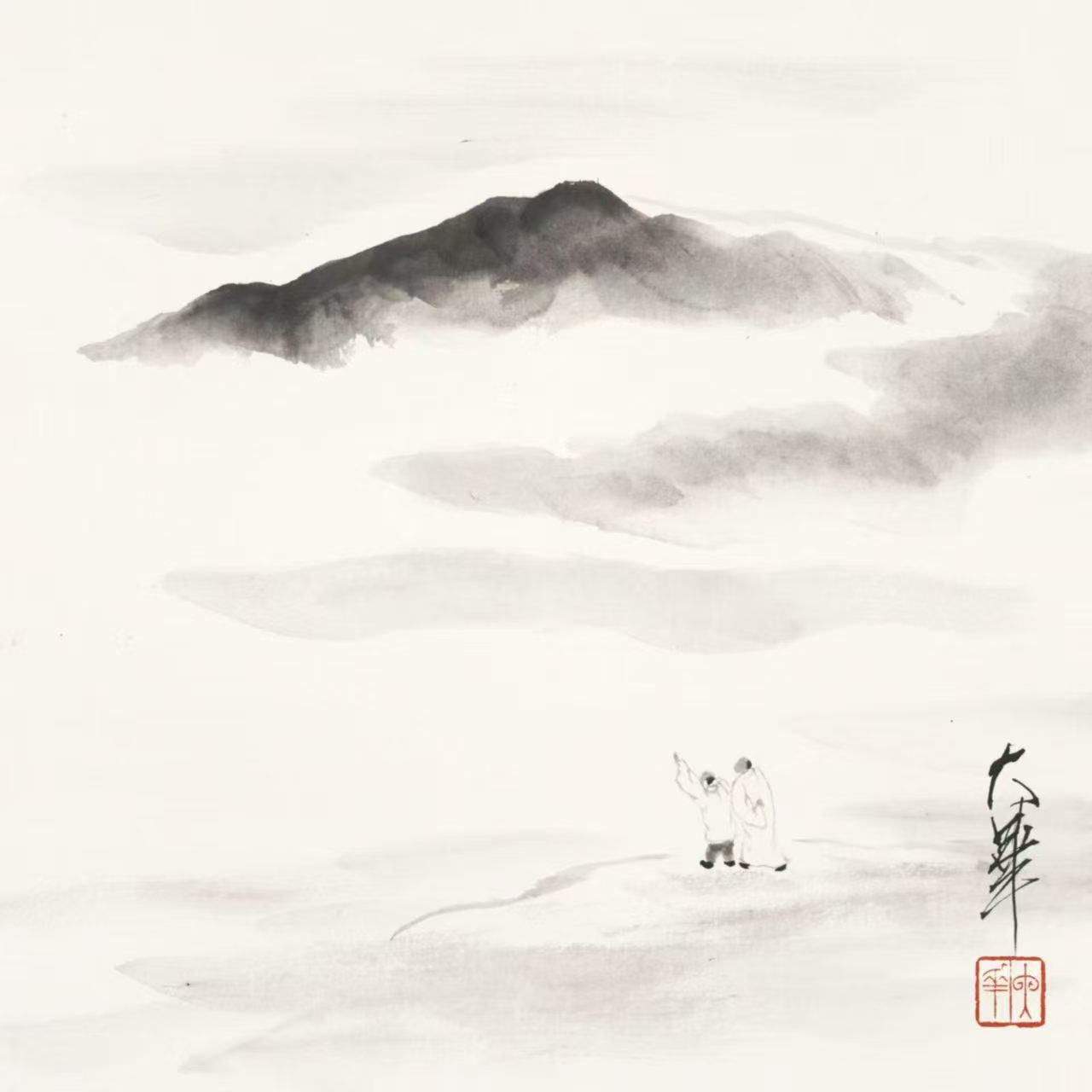 禅意山水（版画）